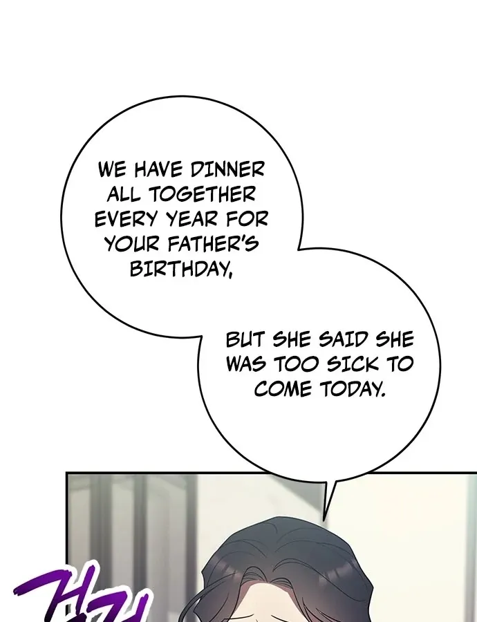 Read Oppa, Just One Bite chapter 4 image 83 on Lezhin