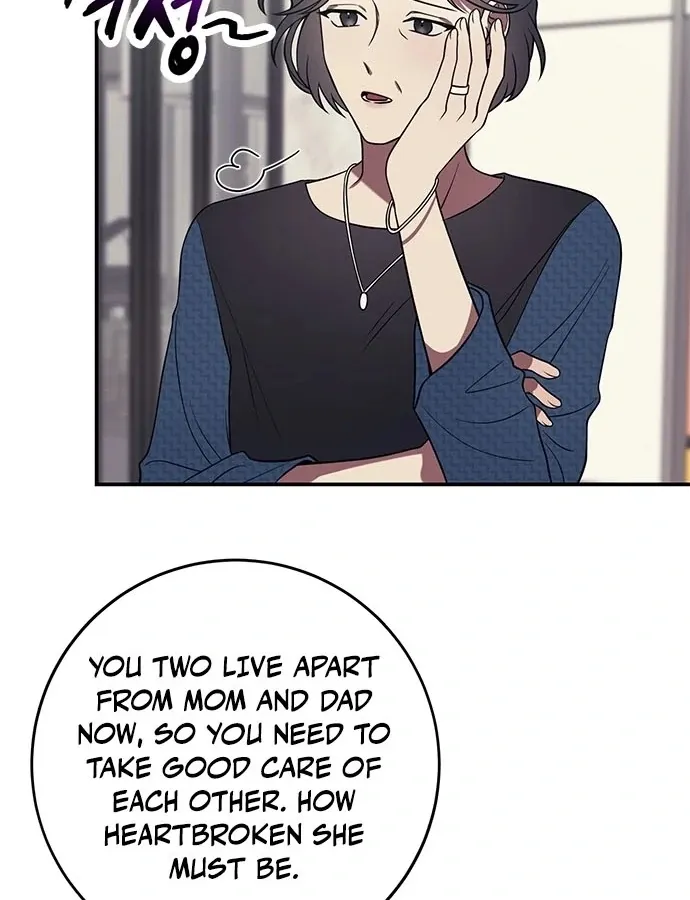 Read Oppa, Just One Bite chapter 4 image 84 on Lezhin