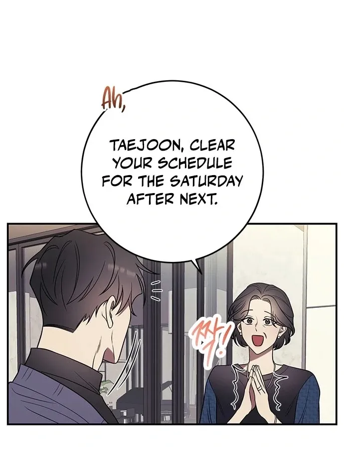 Read Oppa, Just One Bite chapter 4 image 94 on Lezhin