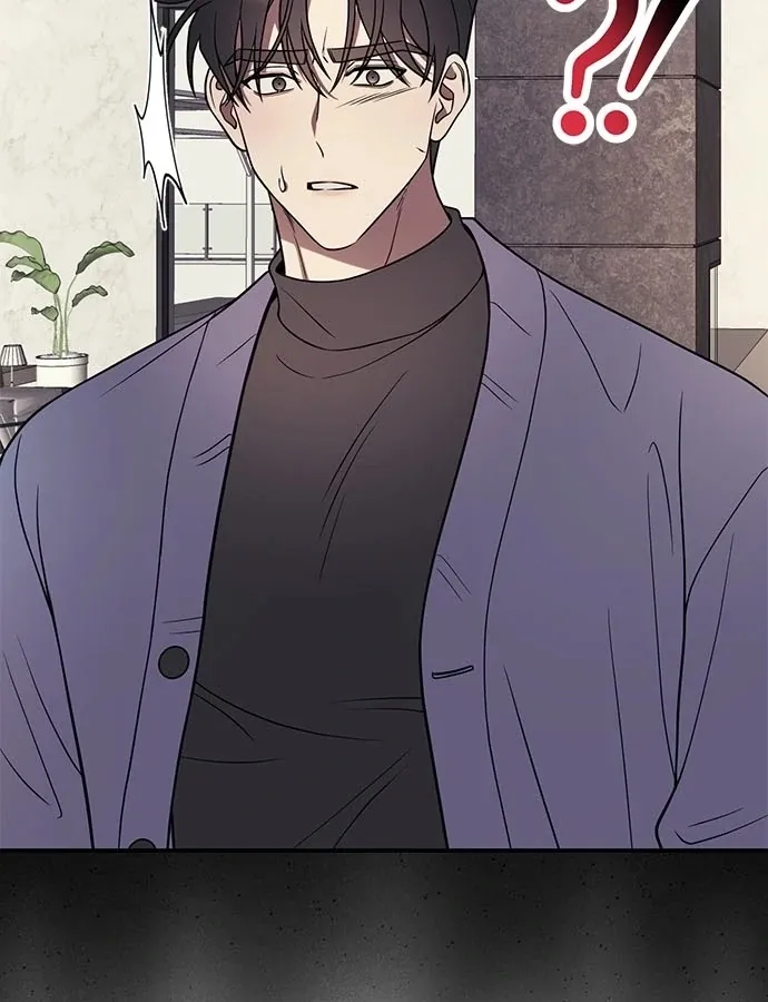 Read Oppa, Just One Bite chapter 4 image 96 on Lezhin