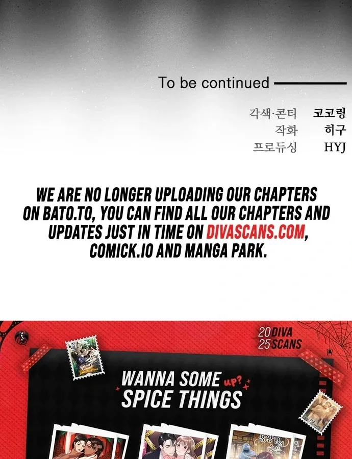Read Oppa, Just One Bite chapter 4 image 97 on Lezhin