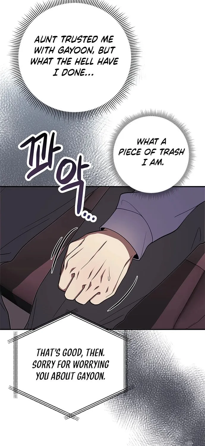 Read Oppa, Just One Bite chapter 5 image 13 on Lezhin