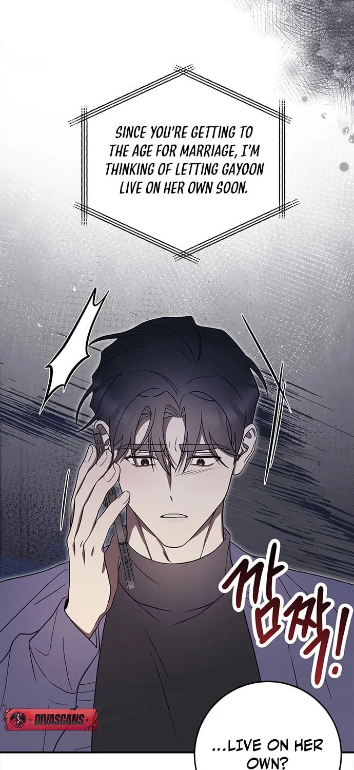 Read Oppa, Just One Bite chapter 5 image 14 on Lezhin