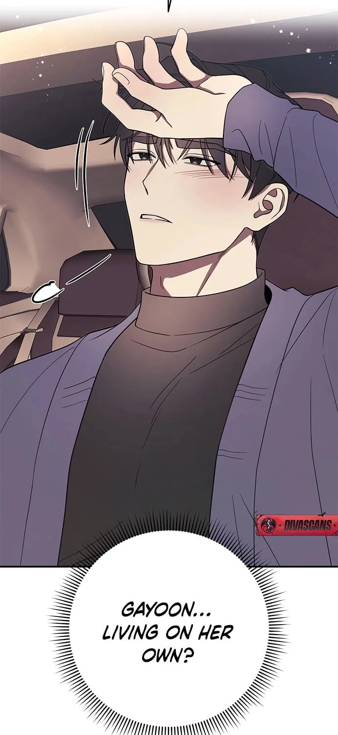 Read Oppa, Just One Bite chapter 5 image 19 on Lezhin