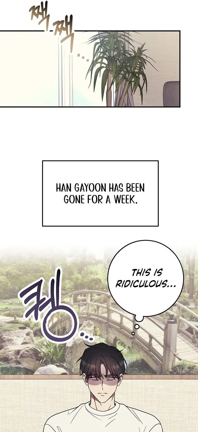 Read Oppa, Just One Bite chapter 5 image 22 on Lezhin