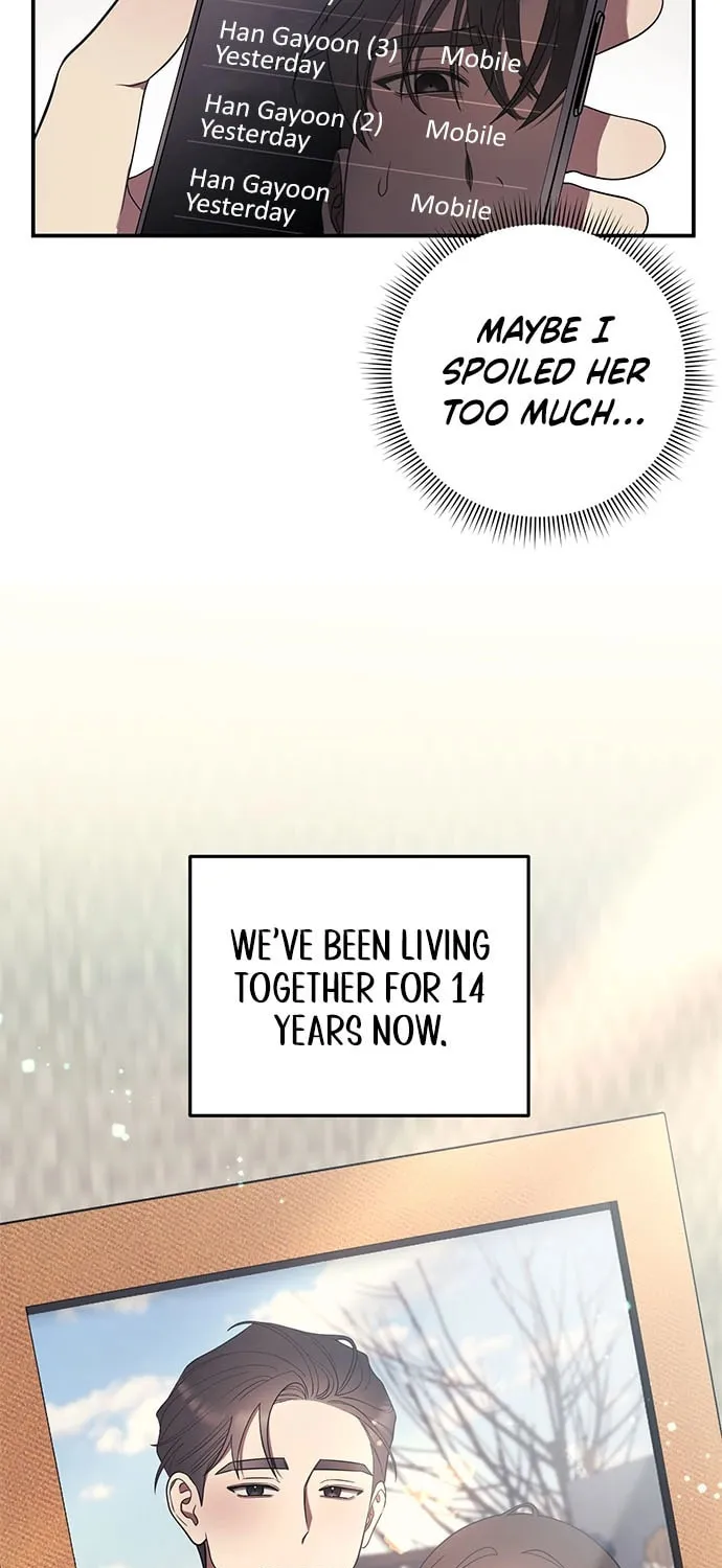 Read Oppa, Just One Bite chapter 5 image 24 on Lezhin