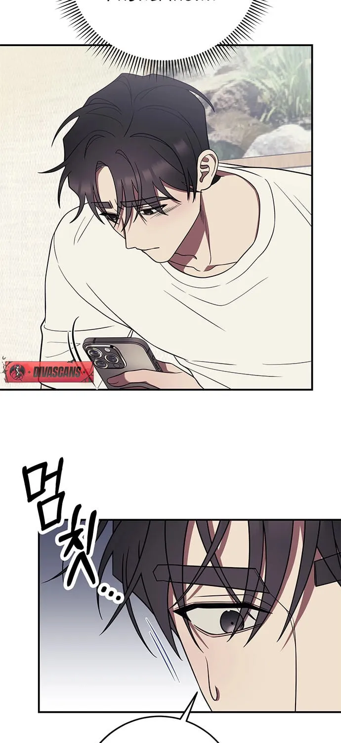 Read Oppa, Just One Bite chapter 5 image 37 on Lezhin