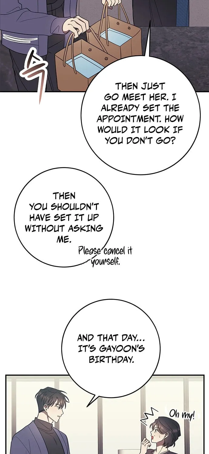 Read Oppa, Just One Bite chapter 5 image 4 on Lezhin