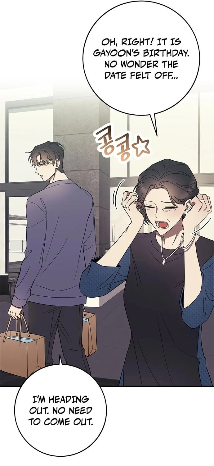 Read Oppa, Just One Bite chapter 5 image 6 on Lezhin