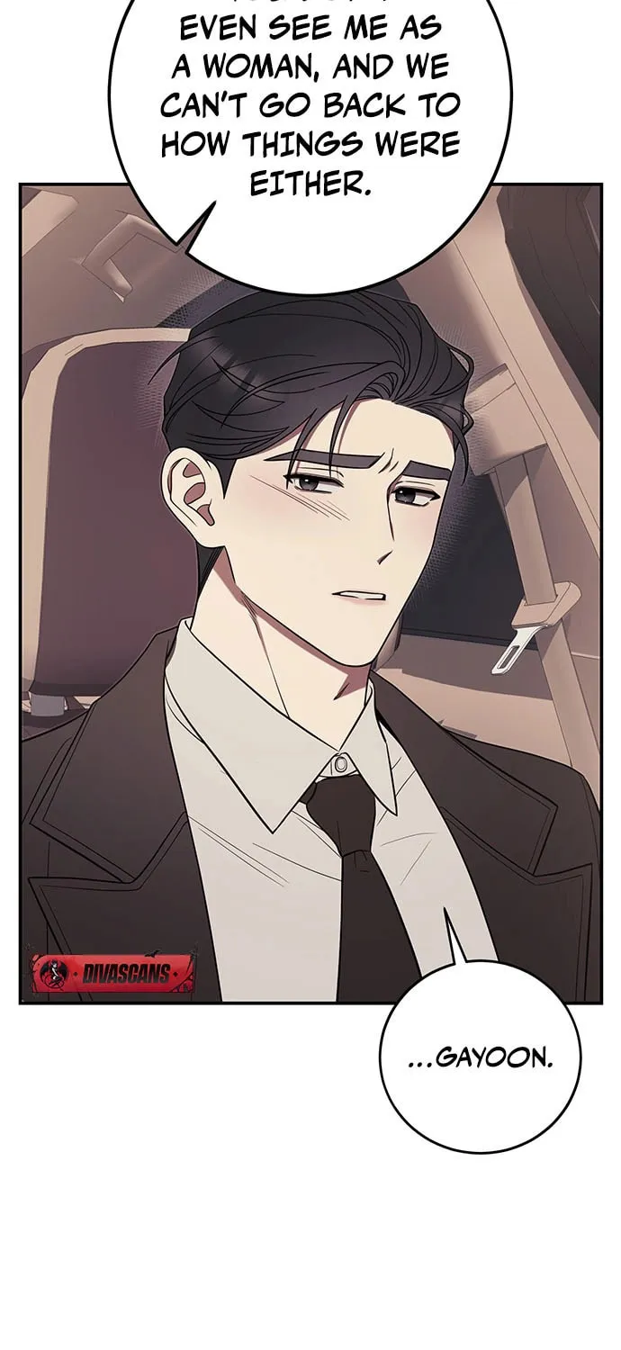Read Oppa, Just One Bite chapter 5 image 70 on Lezhin