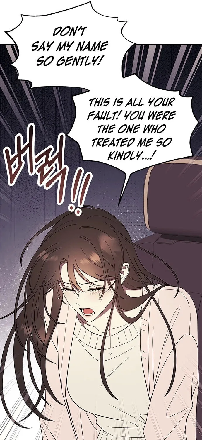Read Oppa, Just One Bite chapter 5 image 72 on Lezhin