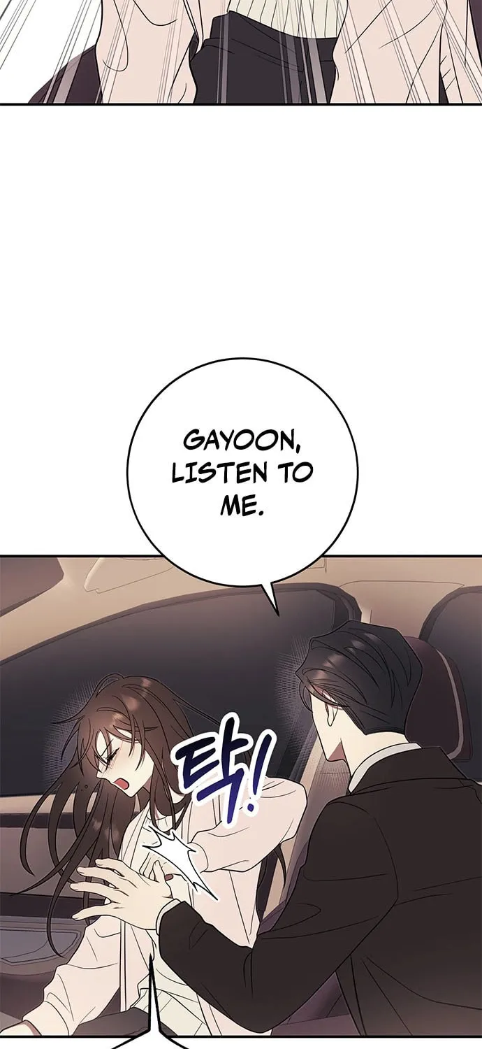 Read Oppa, Just One Bite chapter 5 image 73 on Lezhin
