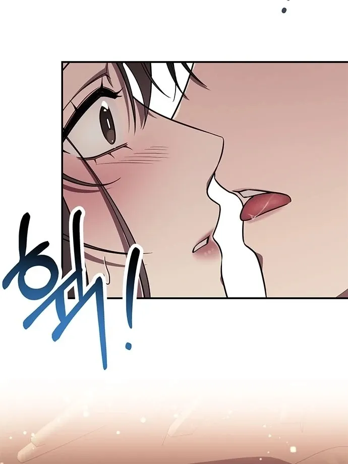 Read Oppa, Just One Bite chapter 6 image 10 on Lezhin