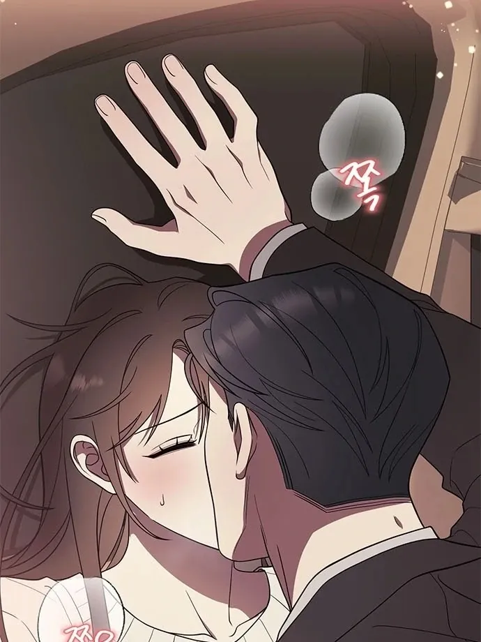 Read Oppa, Just One Bite chapter 6 image 11 on Lezhin