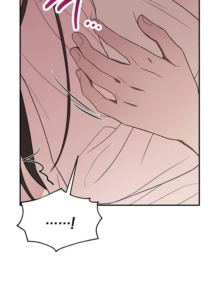 Read Oppa, Just One Bite chapter 6 image 14 on Lezhin