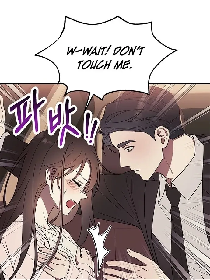 Read Oppa, Just One Bite chapter 6 image 15 on Lezhin