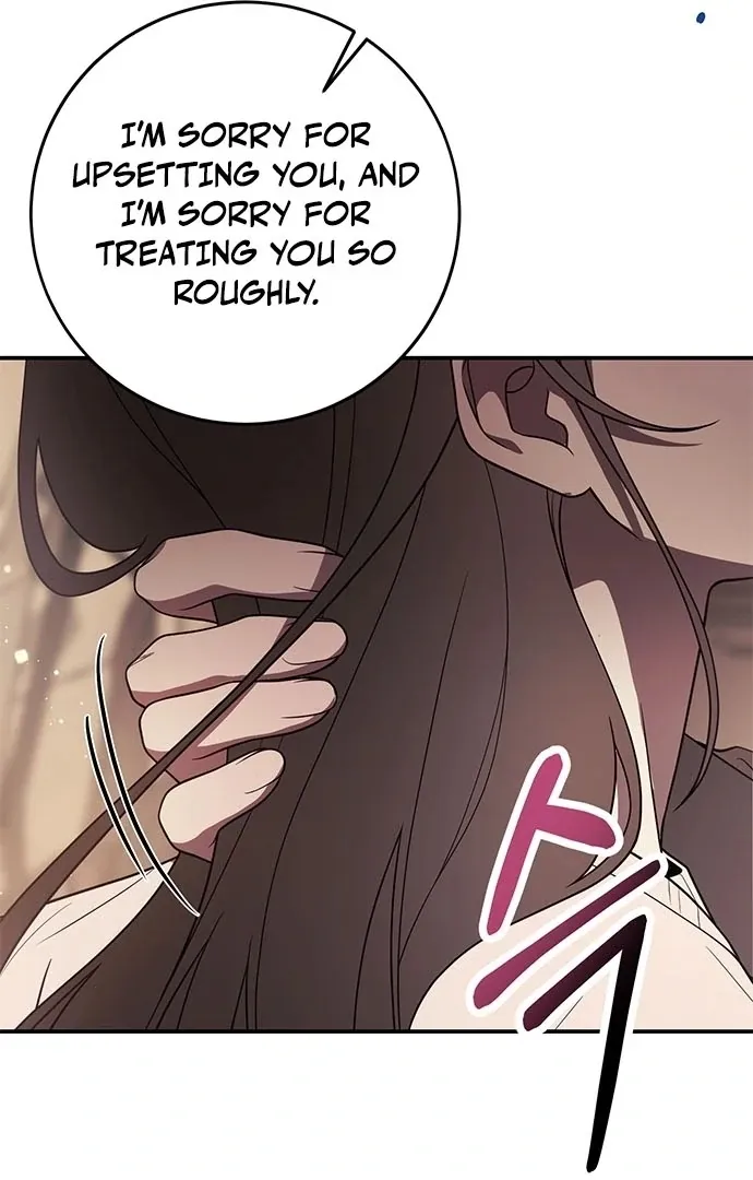 Read Oppa, Just One Bite chapter 6 image 24 on Lezhin