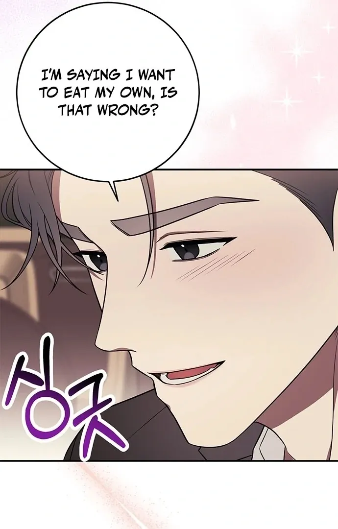 Read Oppa, Just One Bite chapter 6 image 29 on Lezhin