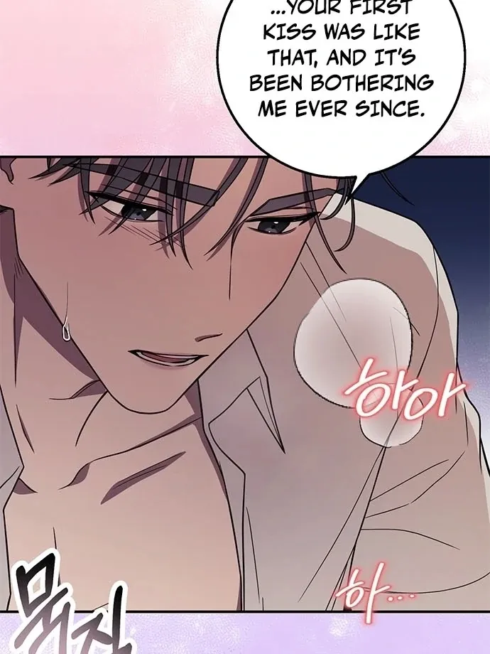 Read Oppa, Just One Bite chapter 6 image 37 on Lezhin