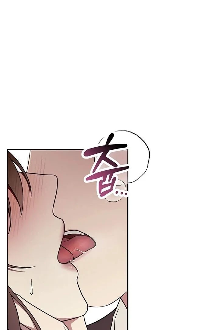 Read Oppa, Just One Bite chapter 6 image 4 on Lezhin