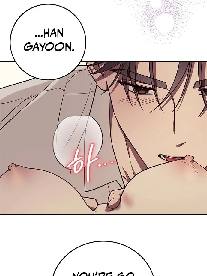 Read Oppa, Just One Bite chapter 6 image 45 on Lezhin