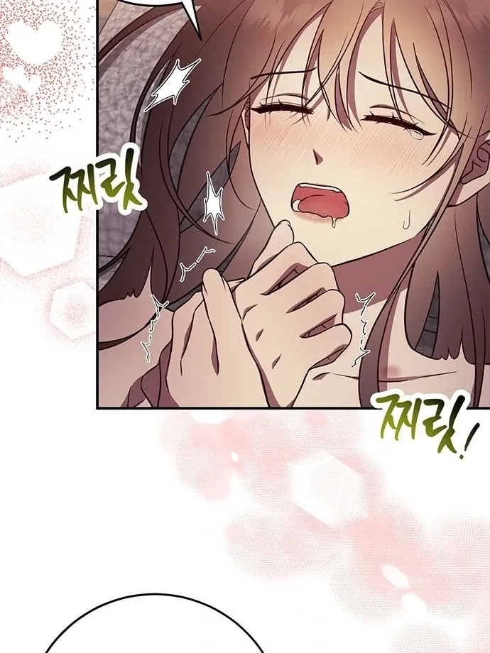 Read Oppa, Just One Bite chapter 6 image 50 on Lezhin