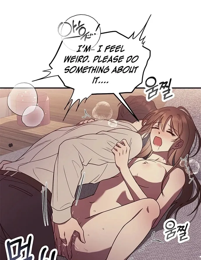 Read Oppa, Just One Bite chapter 6 image 53 on Lezhin