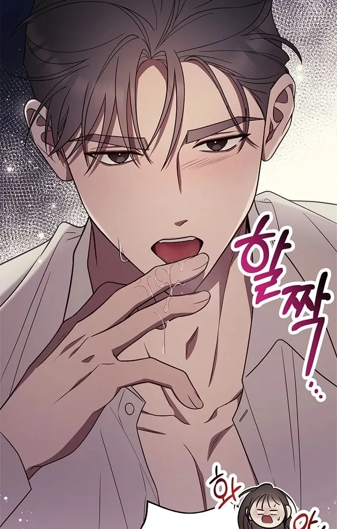 Read Oppa, Just One Bite chapter 6 image 56 on Lezhin