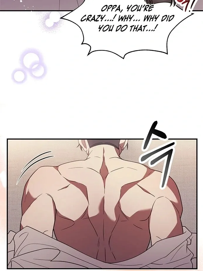 Read Oppa, Just One Bite chapter 6 image 57 on Lezhin