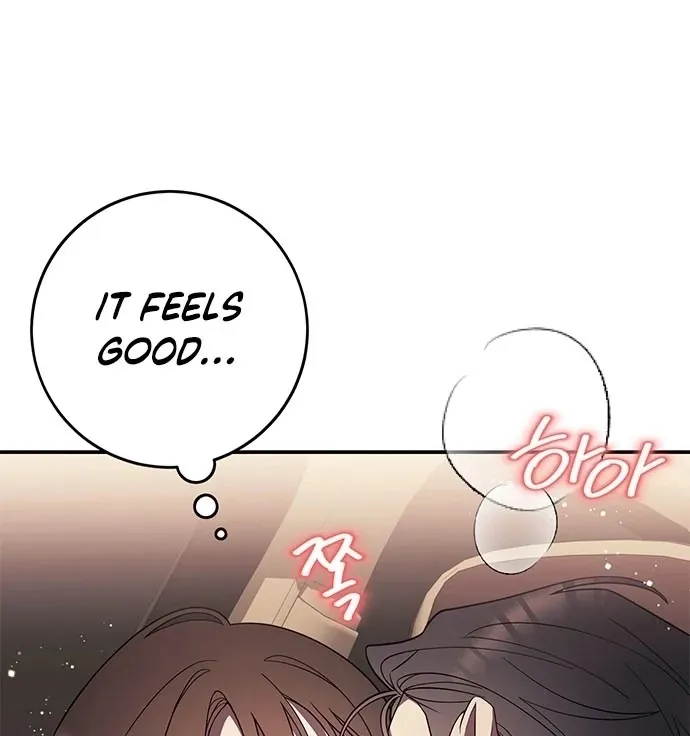 Read Oppa, Just One Bite chapter 6 image 6 on Lezhin