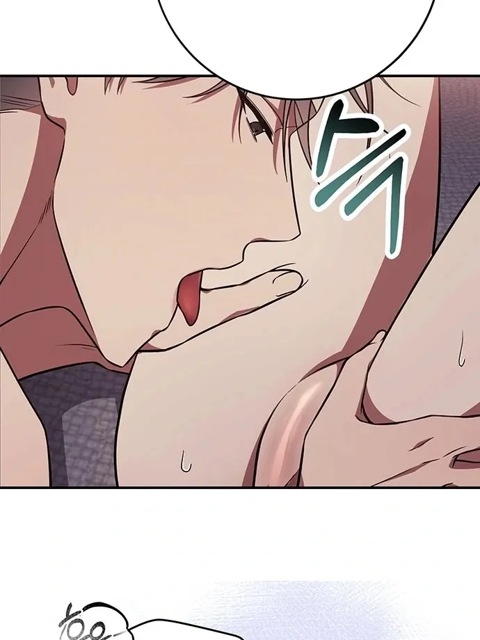 Read Oppa, Just One Bite chapter 6 image 63 on Lezhin
