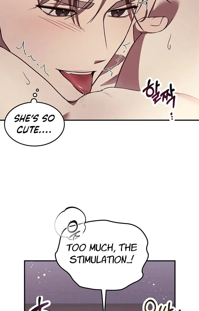 Read Oppa, Just One Bite chapter 6 image 65 on Lezhin