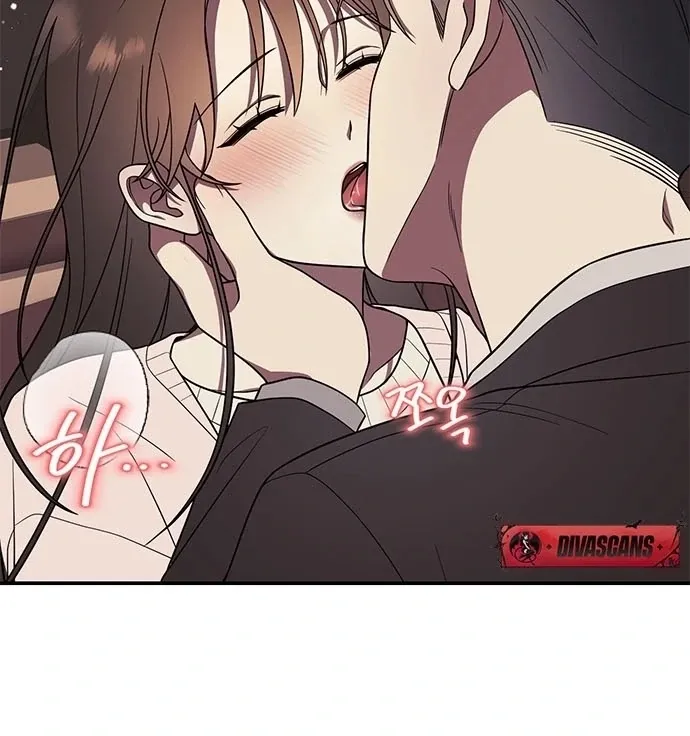 Read Oppa, Just One Bite chapter 6 image 7 on Lezhin