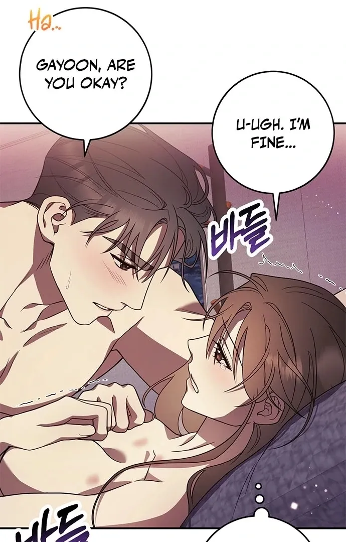 Read Oppa, Just One Bite chapter 6 image 73 on Lezhin