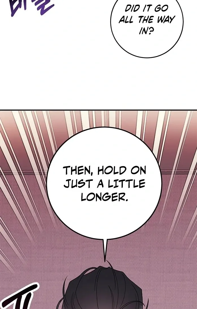 Read Oppa, Just One Bite chapter 6 image 74 on Lezhin