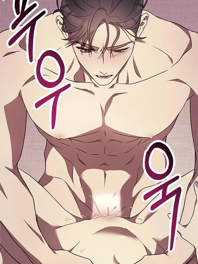 Read Oppa, Just One Bite chapter 6 image 75 on Lezhin
