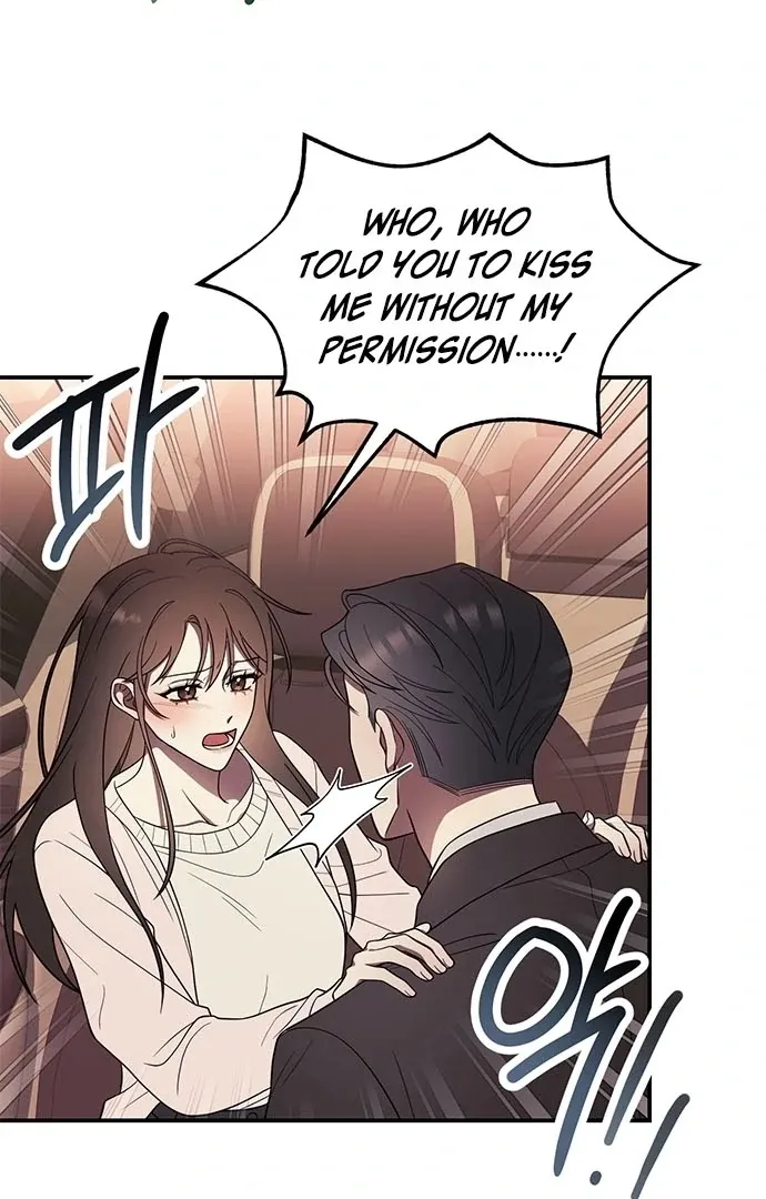 Read Oppa, Just One Bite chapter 6 image 9 on Lezhin