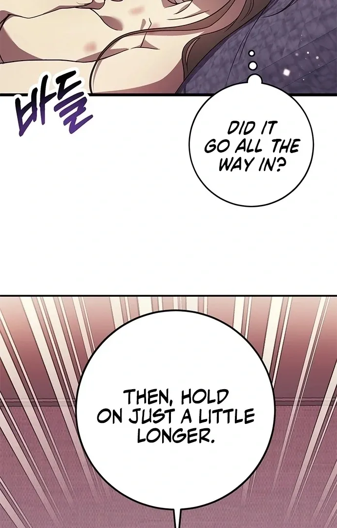 Read Oppa, Just One Bite chapter 7 image 1 on Lezhin