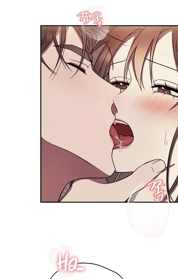 Read Oppa, Just One Bite chapter 7 image 10 on Lezhin