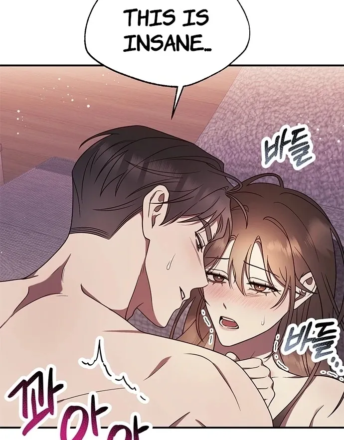 Read Oppa, Just One Bite chapter 7 image 11 on Lezhin