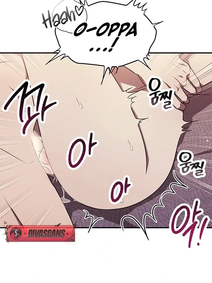 Read Oppa, Just One Bite chapter 7 image 16 on Lezhin