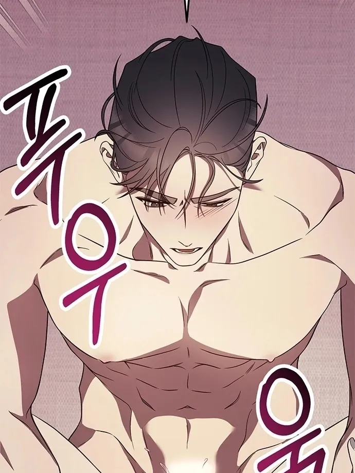 Read Oppa, Just One Bite chapter 7 image 2 on Lezhin