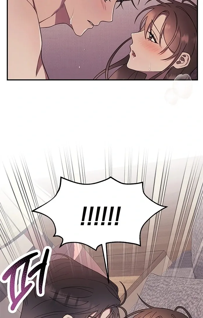 Read Oppa, Just One Bite chapter 7 image 22 on Lezhin
