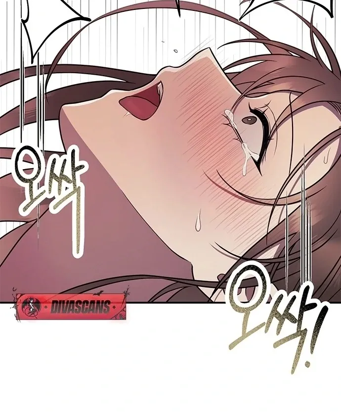 Read Oppa, Just One Bite chapter 7 image 25 on Lezhin