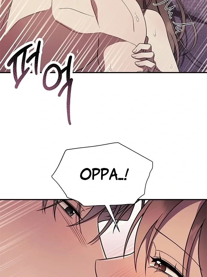 Read Oppa, Just One Bite chapter 7 image 28 on Lezhin