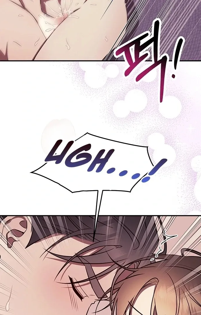 Read Oppa, Just One Bite chapter 7 image 32 on Lezhin