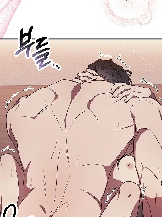 Read Oppa, Just One Bite chapter 7 image 34 on Lezhin