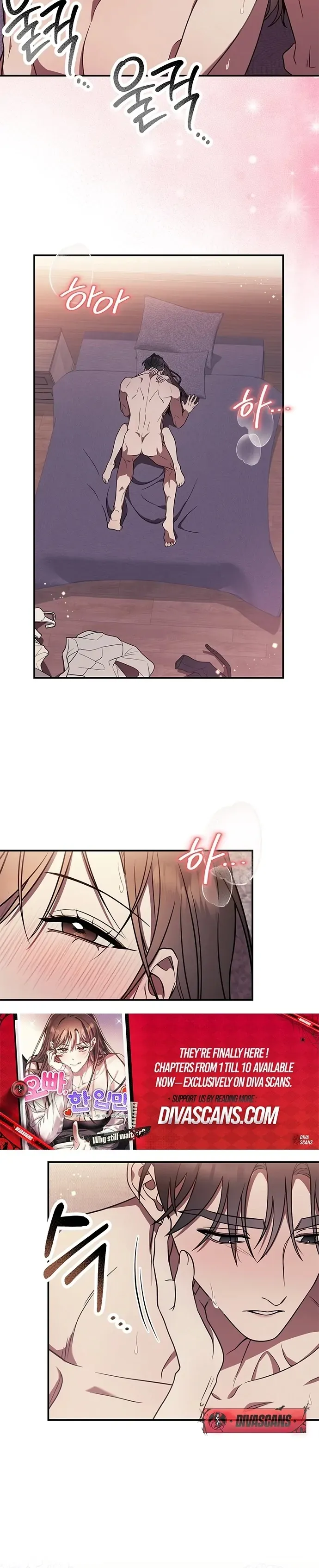 Read Oppa, Just One Bite chapter 7 image 35 on Lezhin