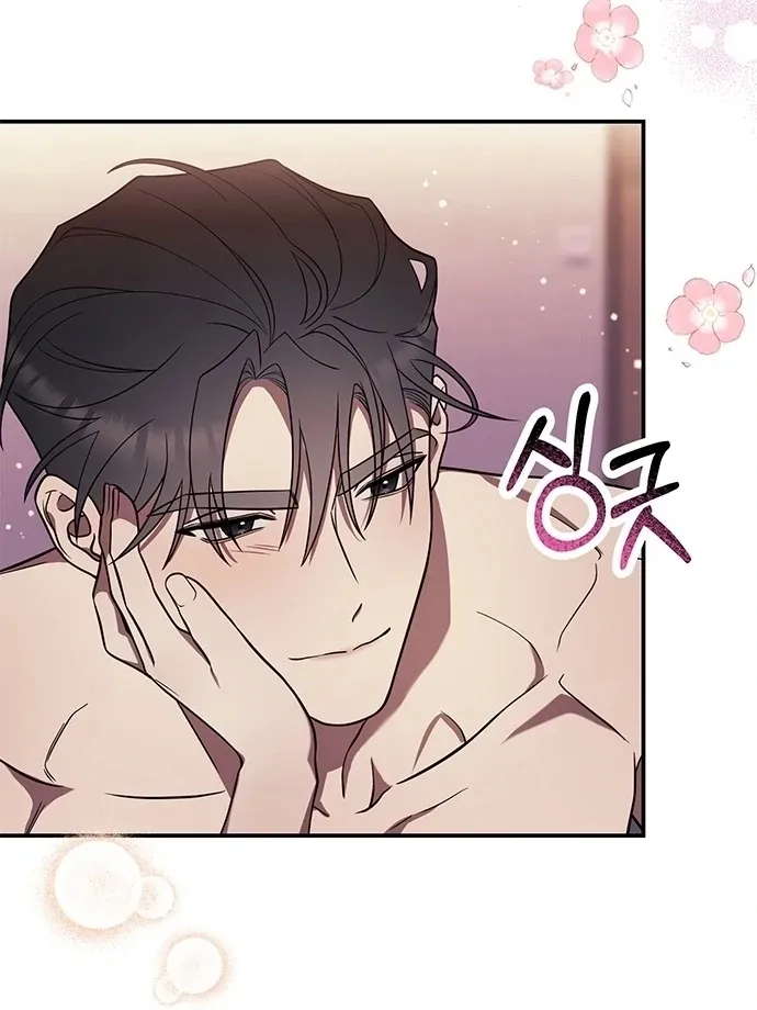 Read Oppa, Just One Bite chapter 7 image 39 on Lezhin