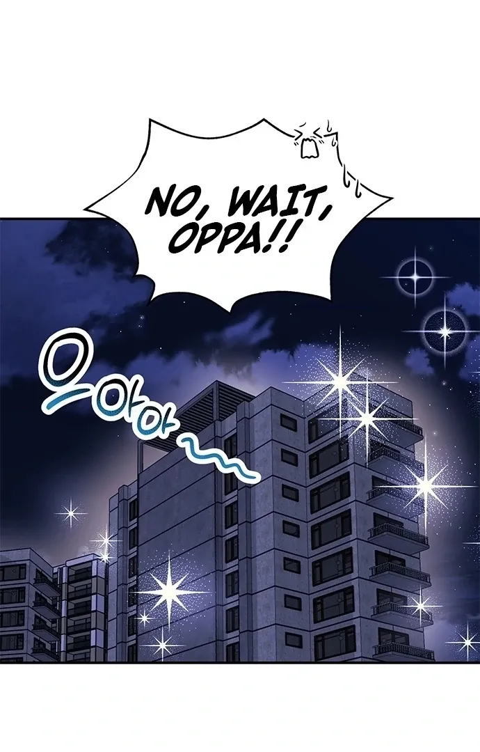 Read Oppa, Just One Bite chapter 7 image 44 on Lezhin